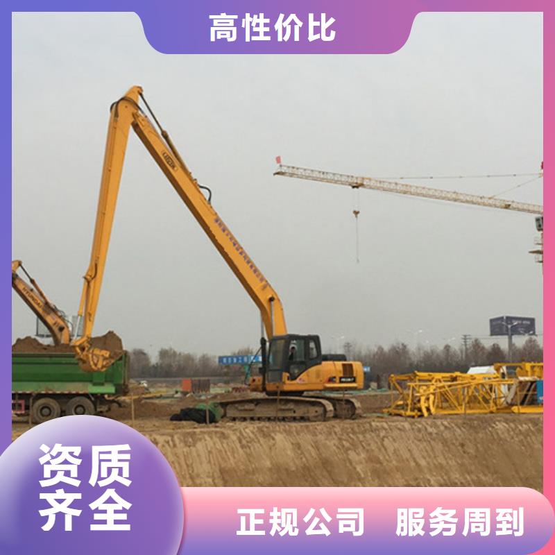 挖掘机加长挖掘机出租遵守合同
