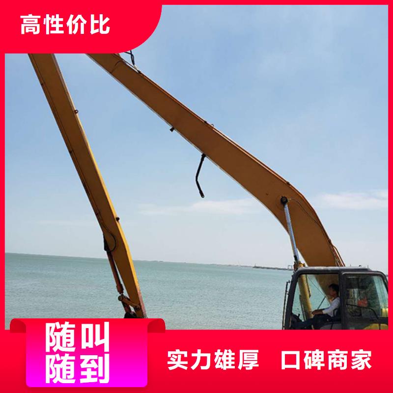 挖掘机,【加长挖掘机出租】专业