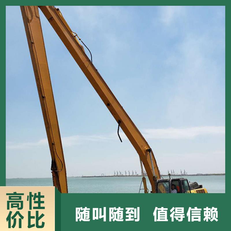 挖掘机18米加长臂挖掘机出租公司