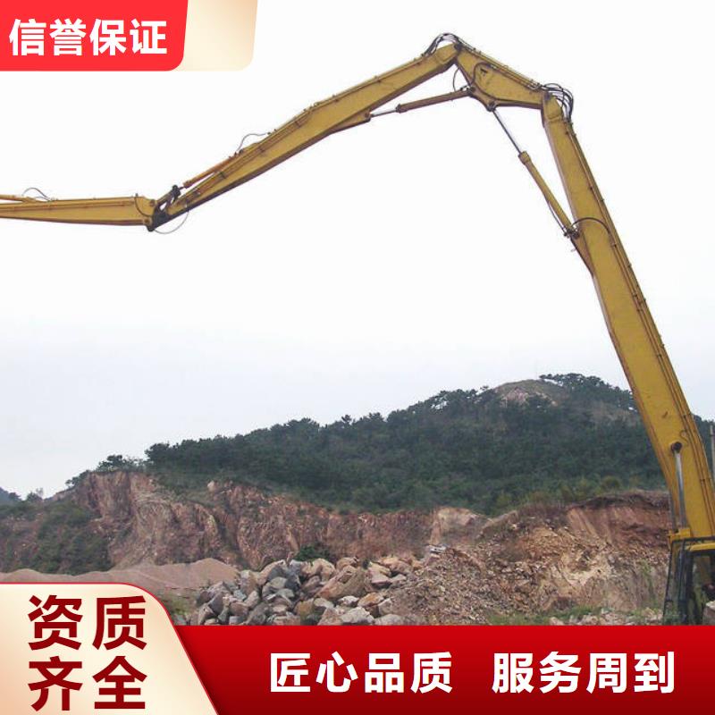 挖掘机加长挖掘机出租快速