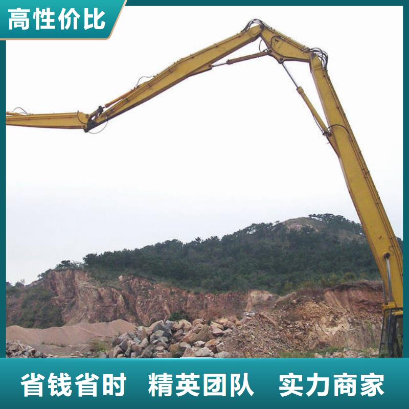 挖掘机 加长臂挖掘机租赁电话专业品质