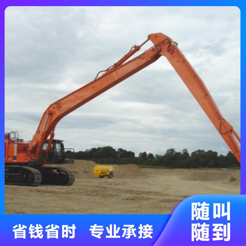挖掘机加长挖掘机租赁实力商家
