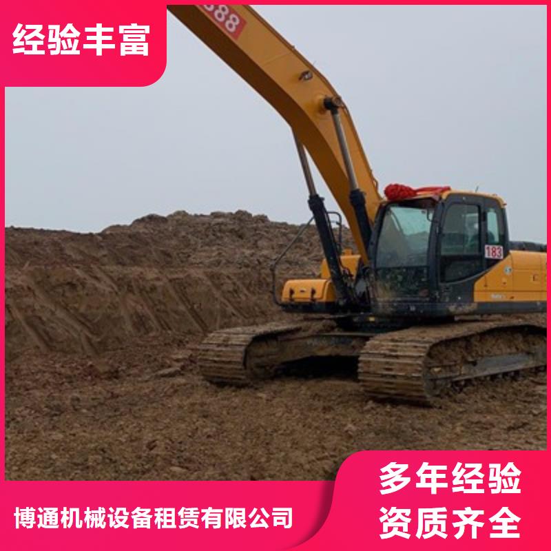 挖掘机加长挖掘机租赁实力商家