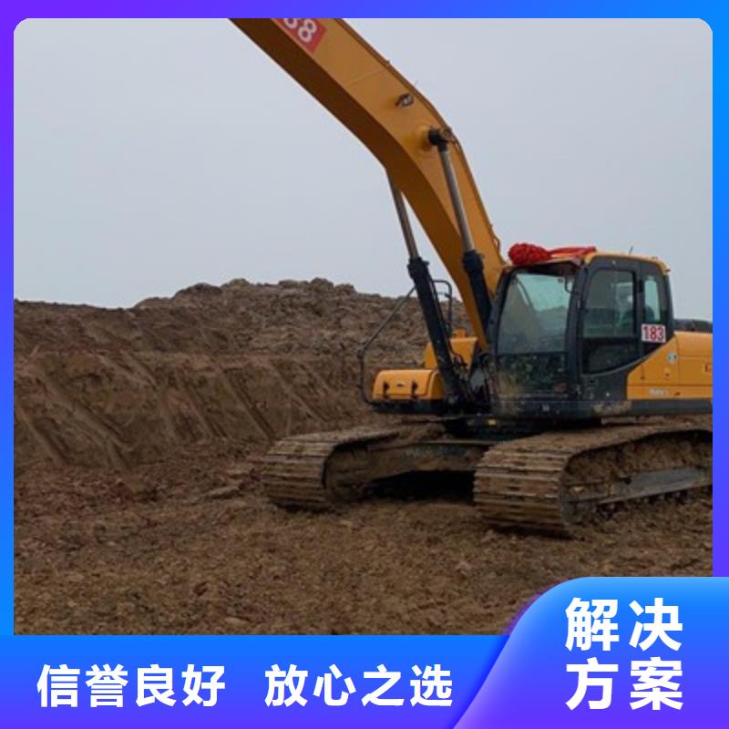 挖掘机 加长臂挖掘机租赁电话专业品质