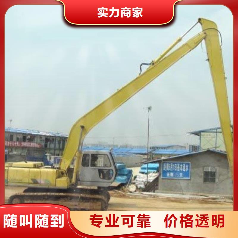 挖掘机_加长挖掘机出租正规团队