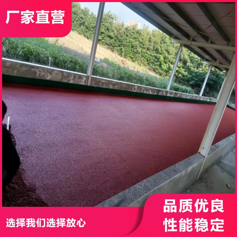 塑胶跑道,硅PU球场厂家新品