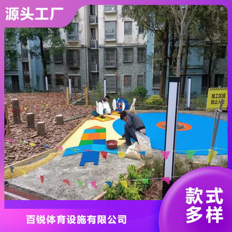  塑胶跑道专注细节专注品质