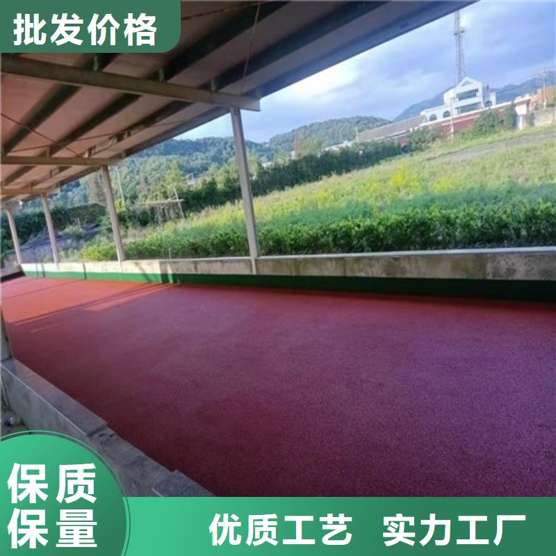  塑胶跑道货真价实