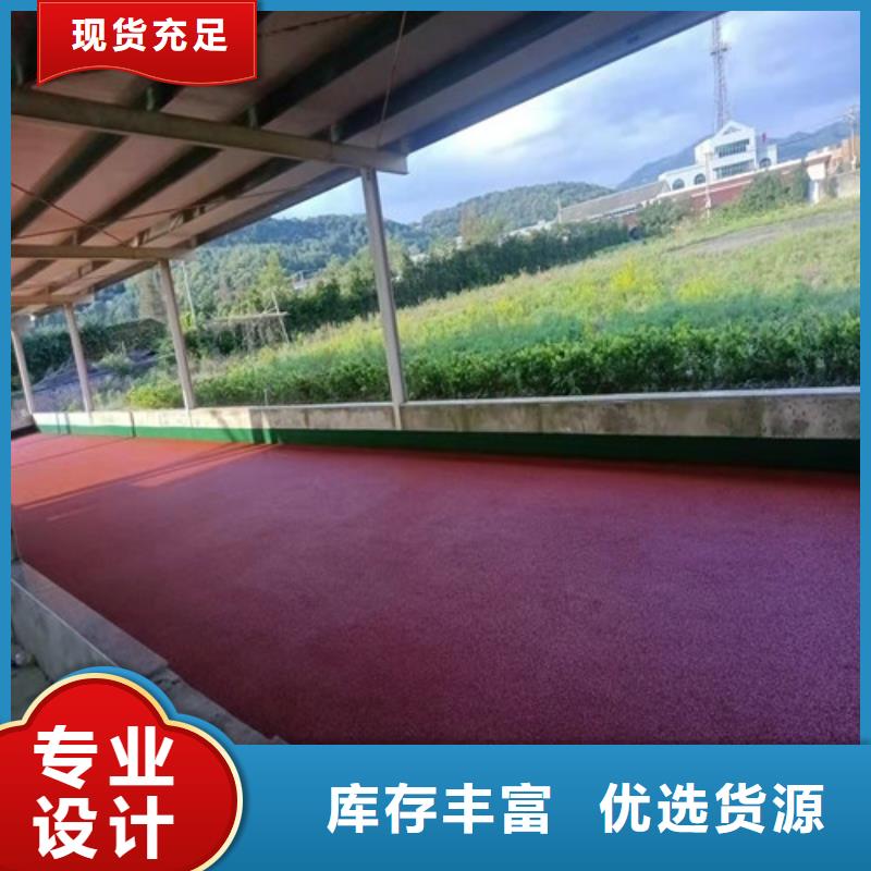 塑胶跑道 【硅PU球场】多年行业积累