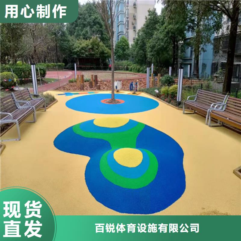 塑胶跑道塑胶球场质检合格出厂