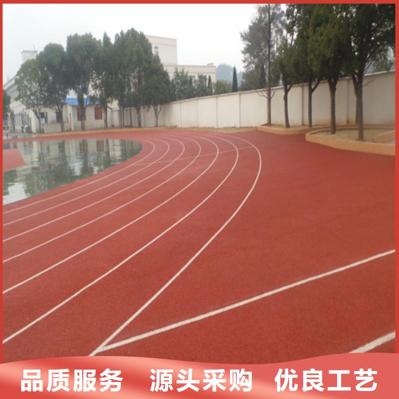 塑胶跑道 健身步道现货充裕