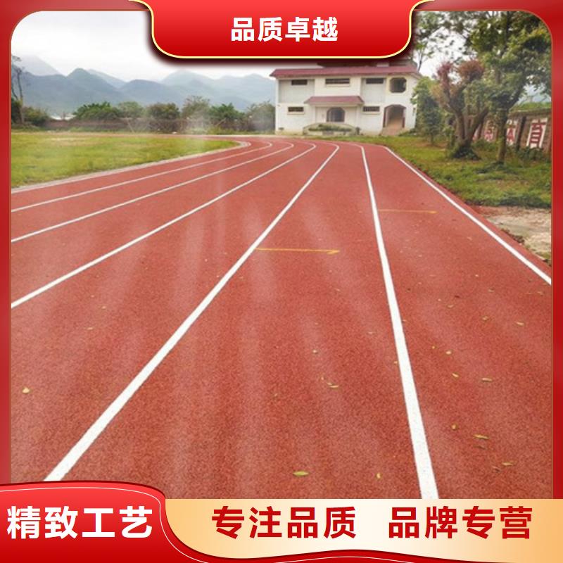 塑胶跑道-【硅PU篮球场】专业生产N年