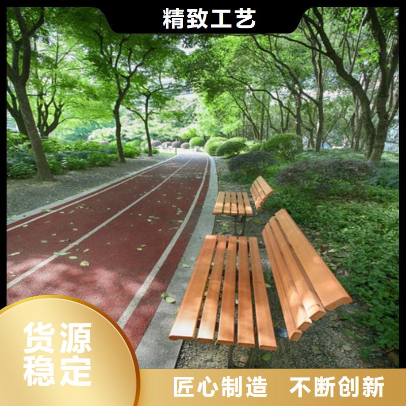 健身步道epdm塑胶颗粒性价比高