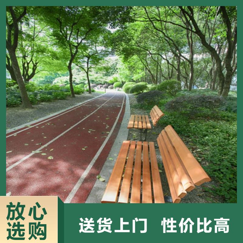健身步道塑胶跑道工程施工案例