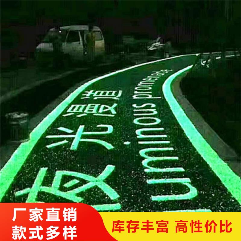 健身步道仿真草皮低价货源