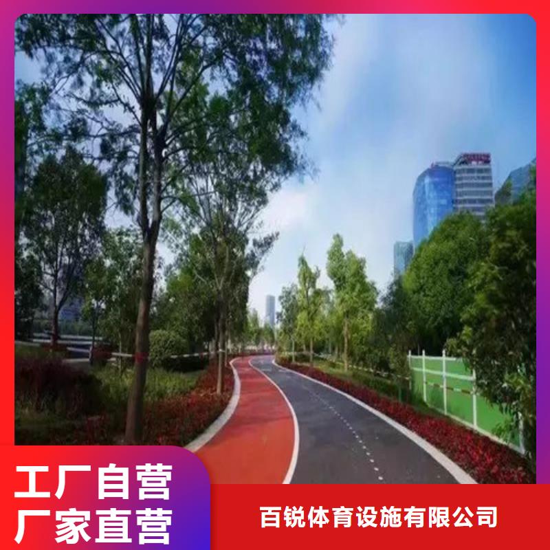 健身步道epdm塑胶颗粒性价比高