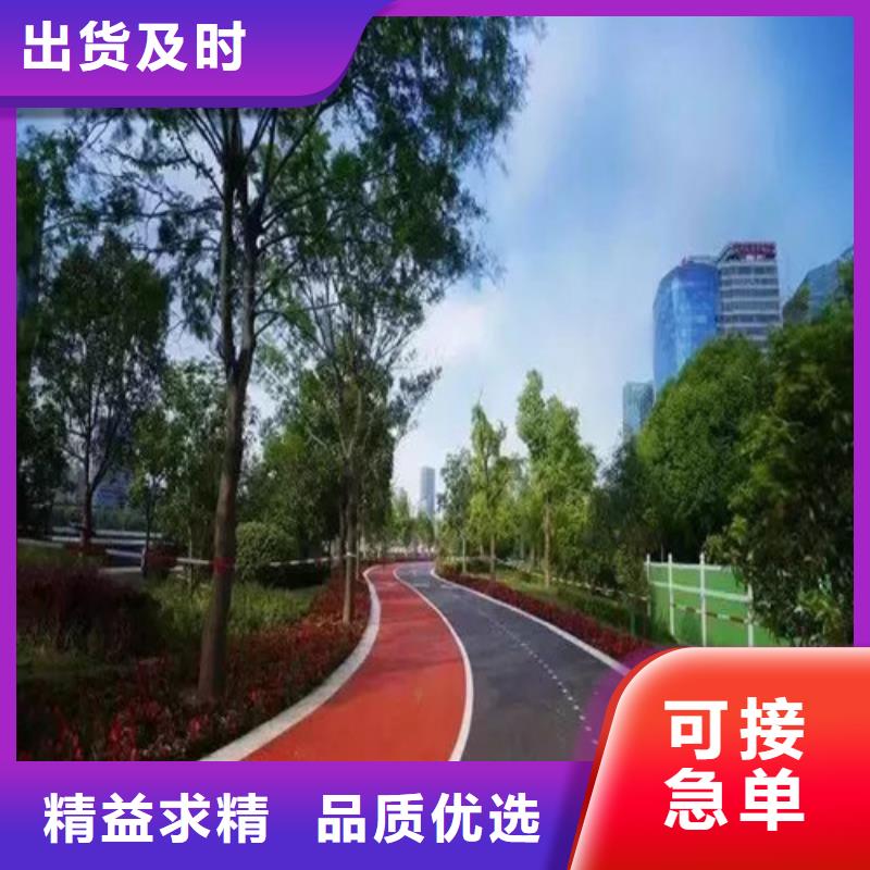 健身步道人造草坪做工细致