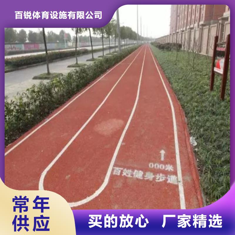 健身步道_高密度人造草坪让客户买的放心