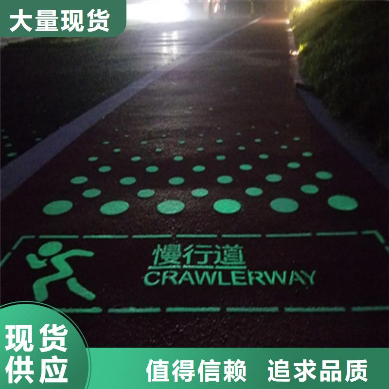 健身步道 人造草坪厂家直销省心省钱
