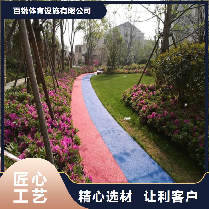 硅PU球场视频-硅PU球场(百锐)覆盖地域广西省梧州市蝶山|岑溪|百色|柳州|贵港|玉林