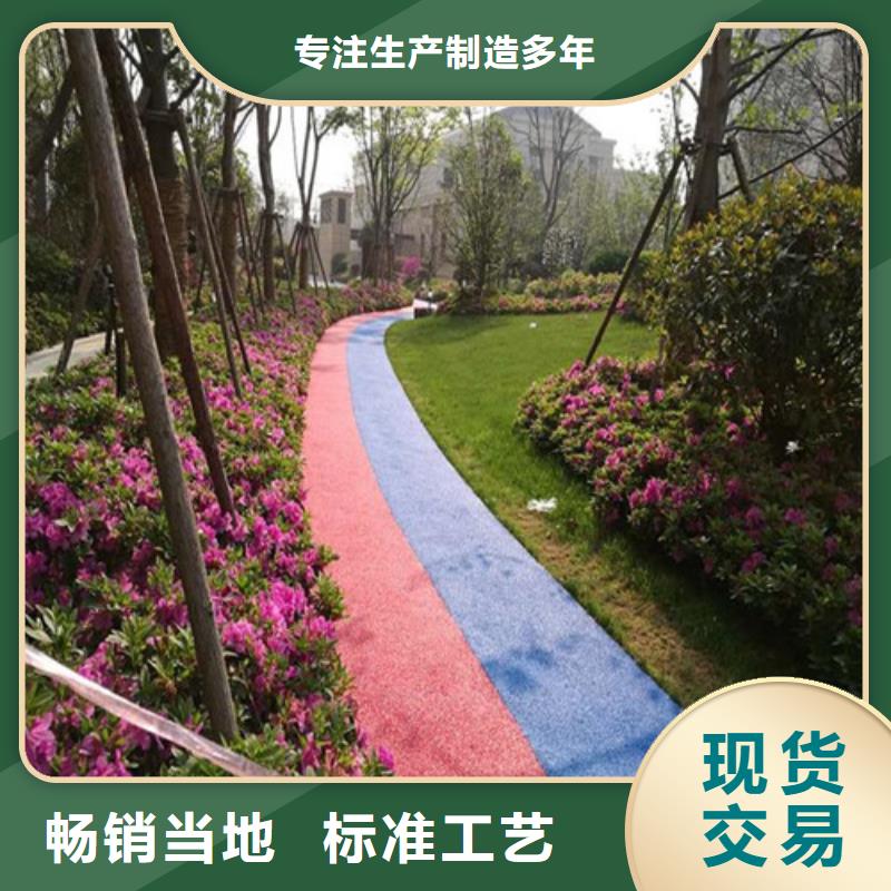  健身步道用心做好细节
