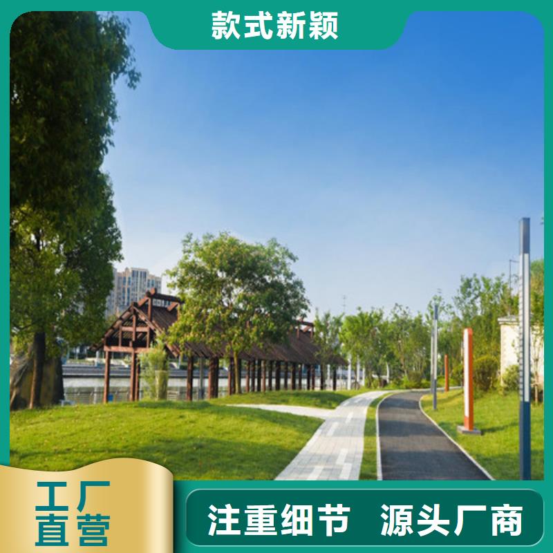  健身步道从源头保证品质