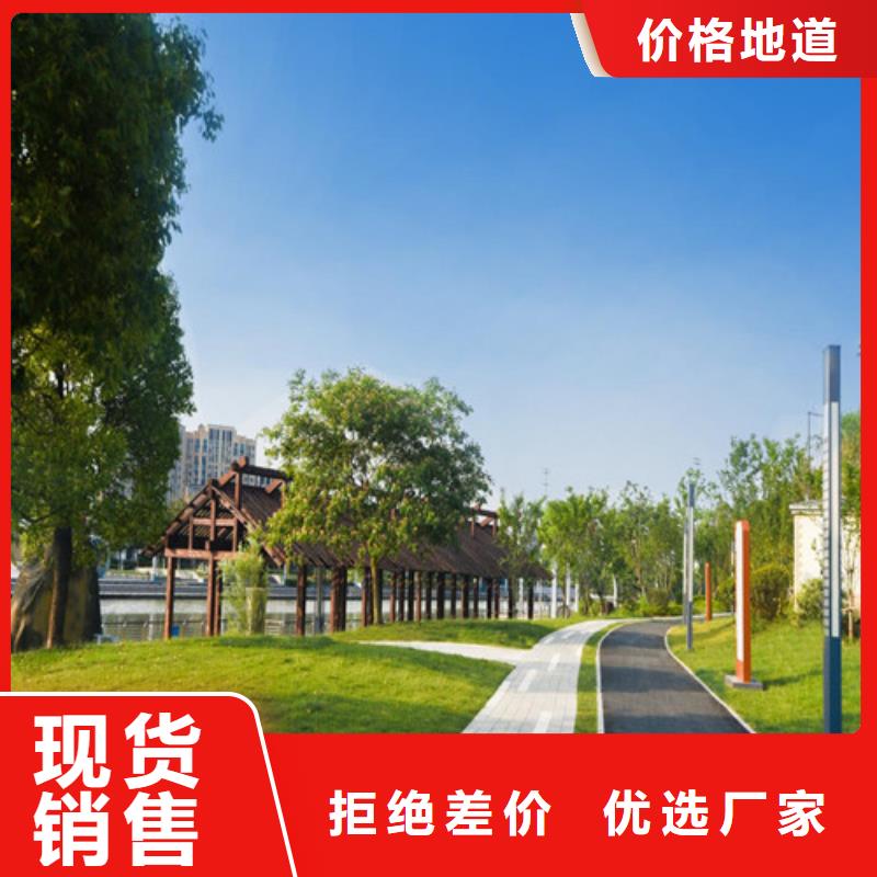 健身步道人造草坪一对一为您服务