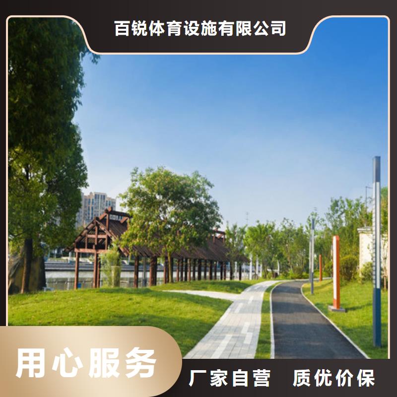 【健身步道 塑胶地坪客户满意度高】