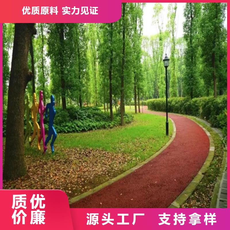 健身步道,塑胶跑道品种全