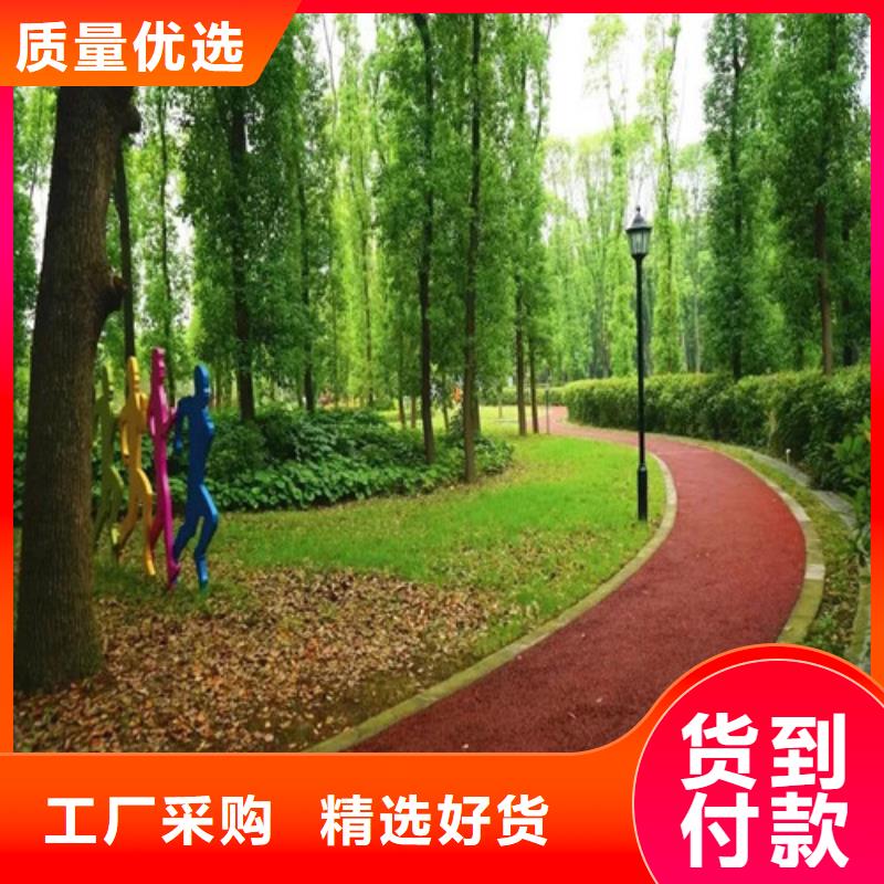 健身步道,硅PU球场精心打造