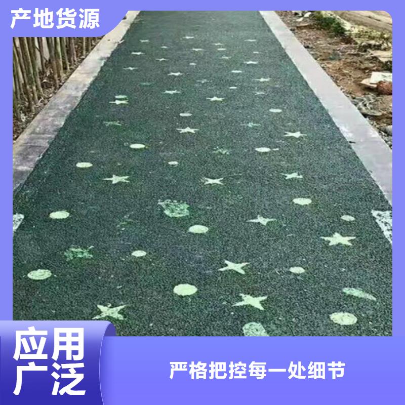 健身步道-硅PU球场厂家直营