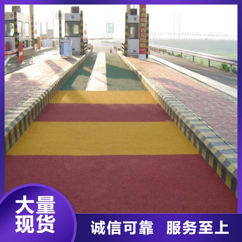 【健身步道】陶瓷防放心得选择