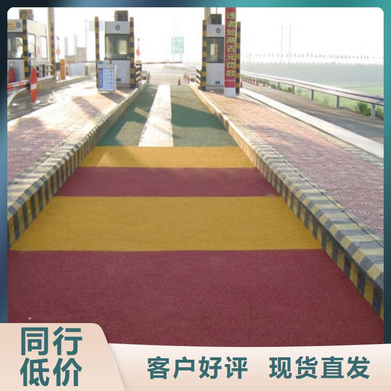 健身步道_PVC室内地坪甄选好厂家