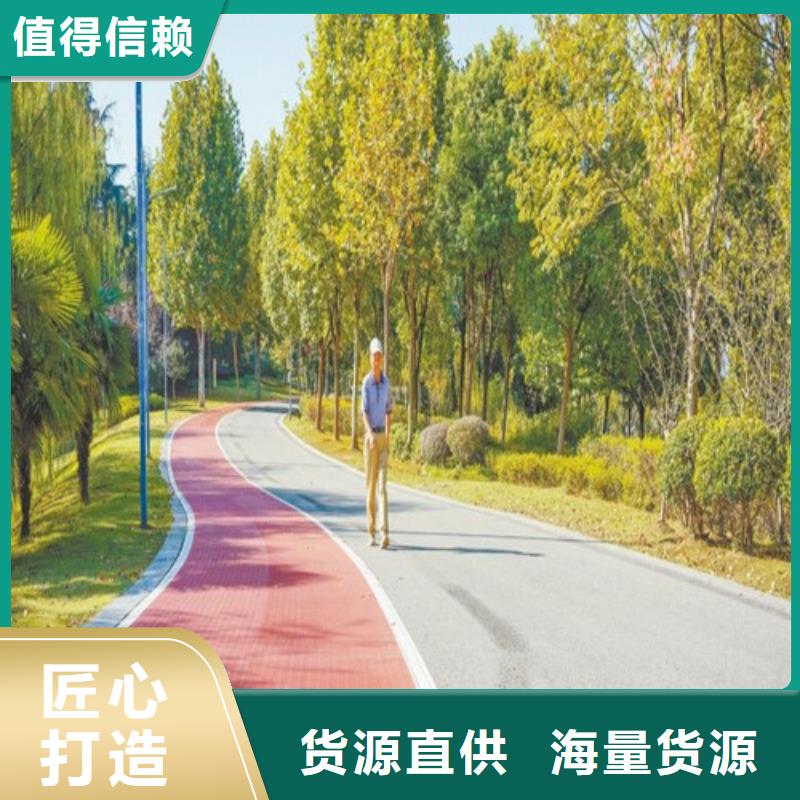 健身步道荧光发光跑道一对一为您服务