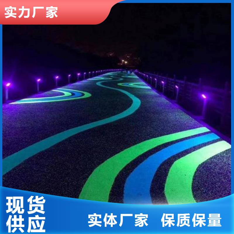 健身步道体育塑胶运动场有实力有经验