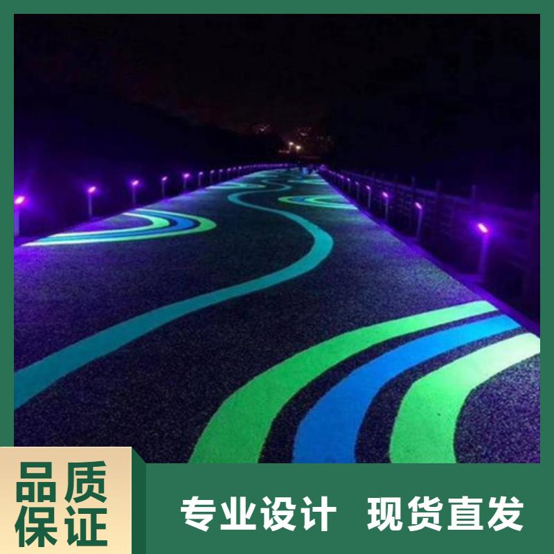 健身步道塑胶跑道工程施工案例