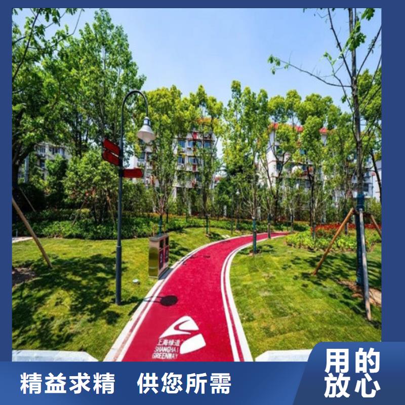 健身步道仿真草皮支持非标定制