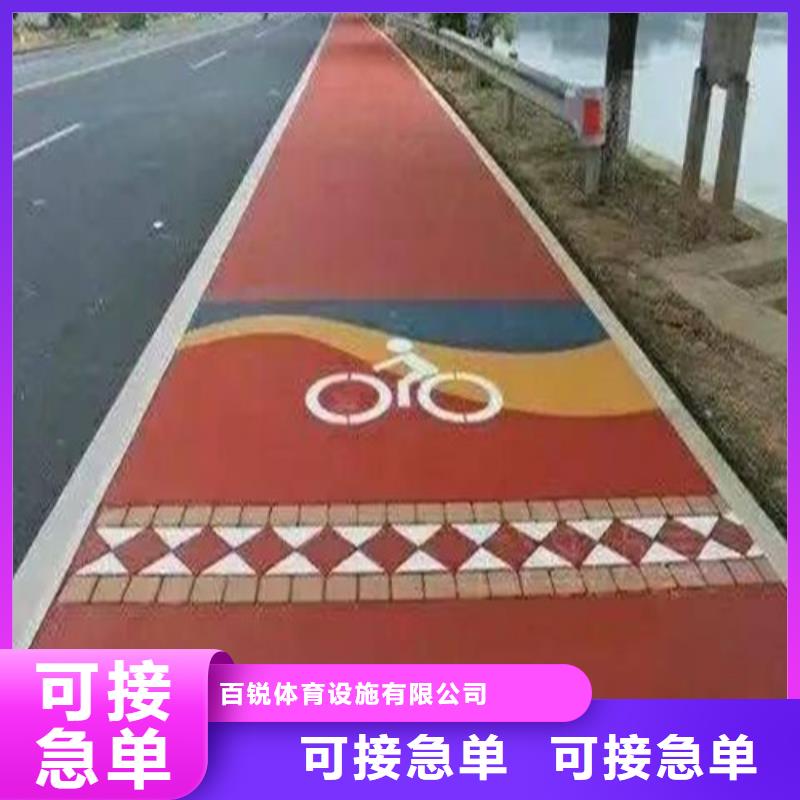健身步道人造草坪厂家直销规格多样