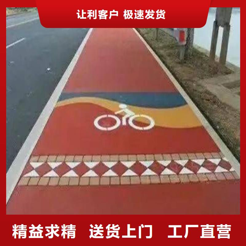 健身步道_硅PU羽毛球场价格实在