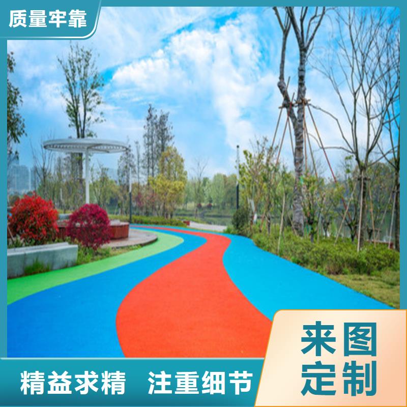 健身步道高密度跑道就近发货