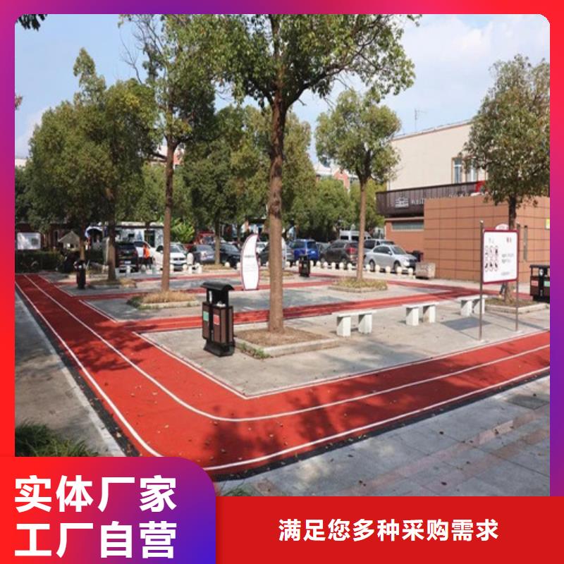 【健身步道】PVC室内地坪定制批发