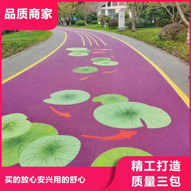 健身步道 人造草坪厂家直销省心省钱