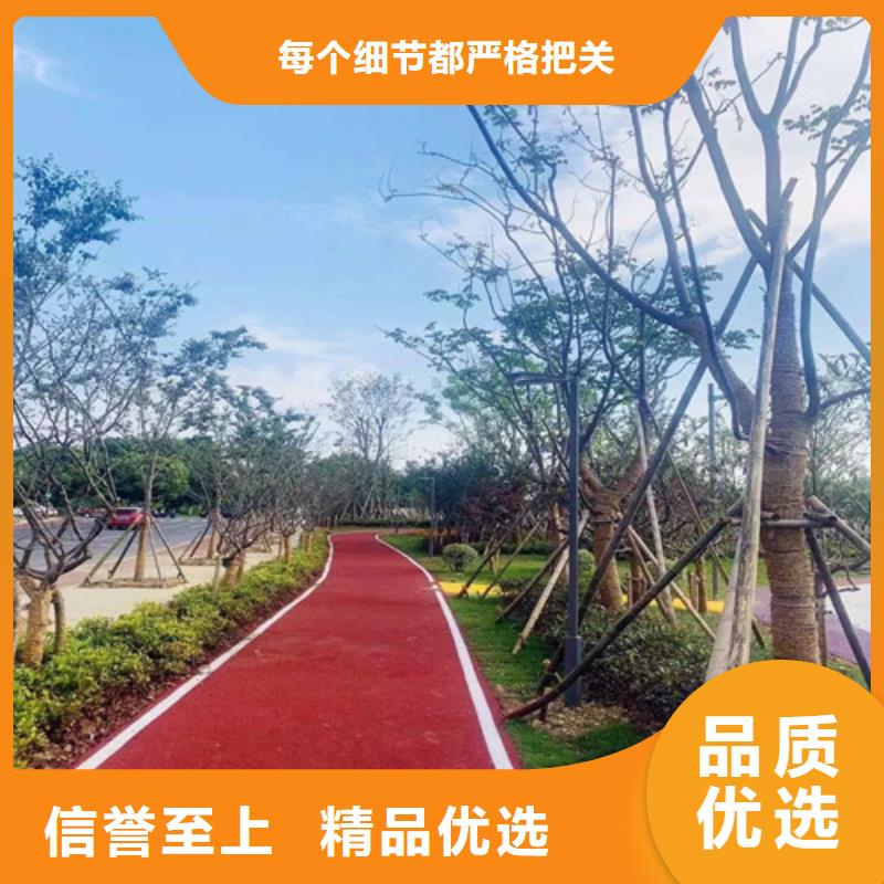 健身步道_硅PU羽毛球场价格实在
