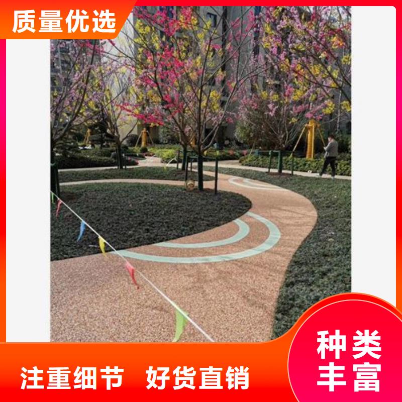 健身步道 硅PU网球场货源报价
