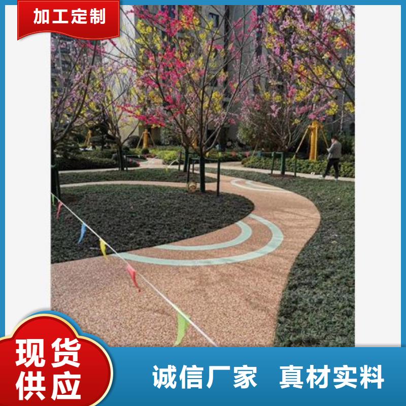 健身步道硅PU篮球场多种规格库存充足