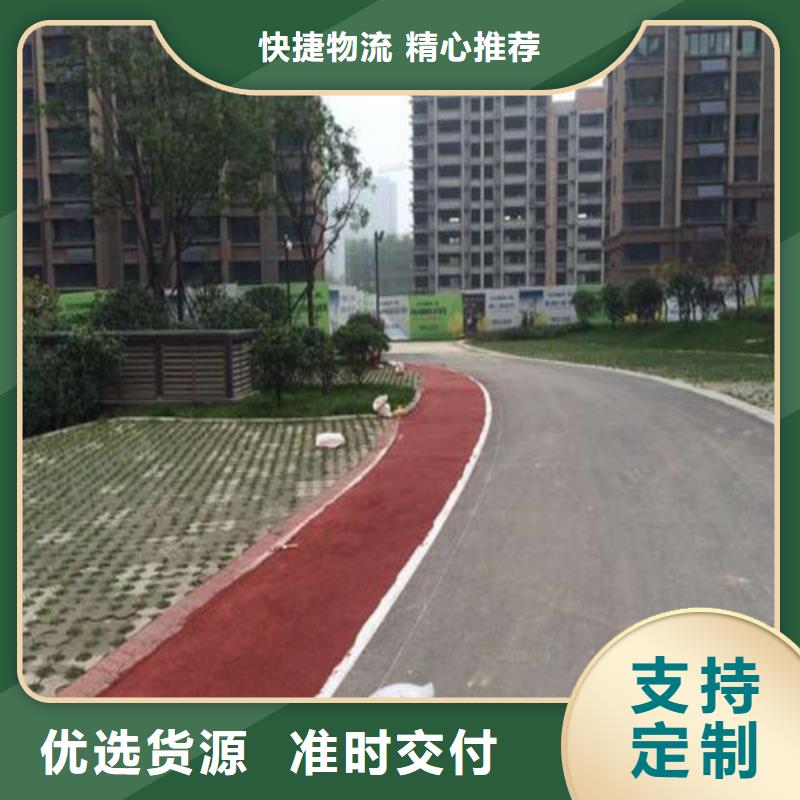 健身步道室外人造草坪海量货源