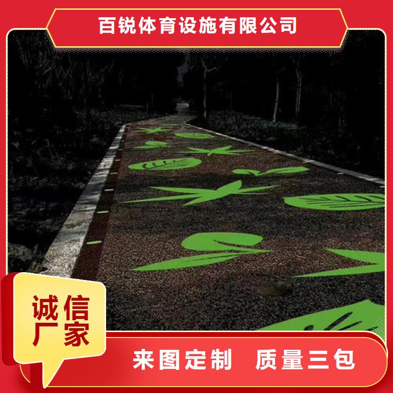 健身步道_硅PU羽毛球场价格实在