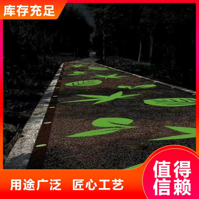健身步道仿真草皮低价货源
