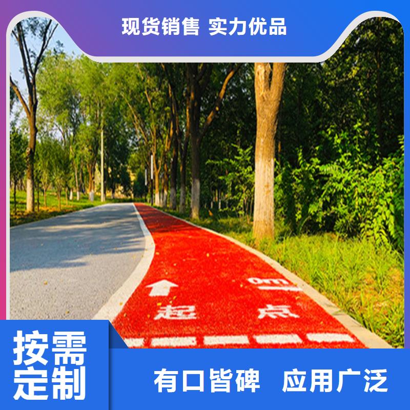 健身步道 人造草坪让利客户