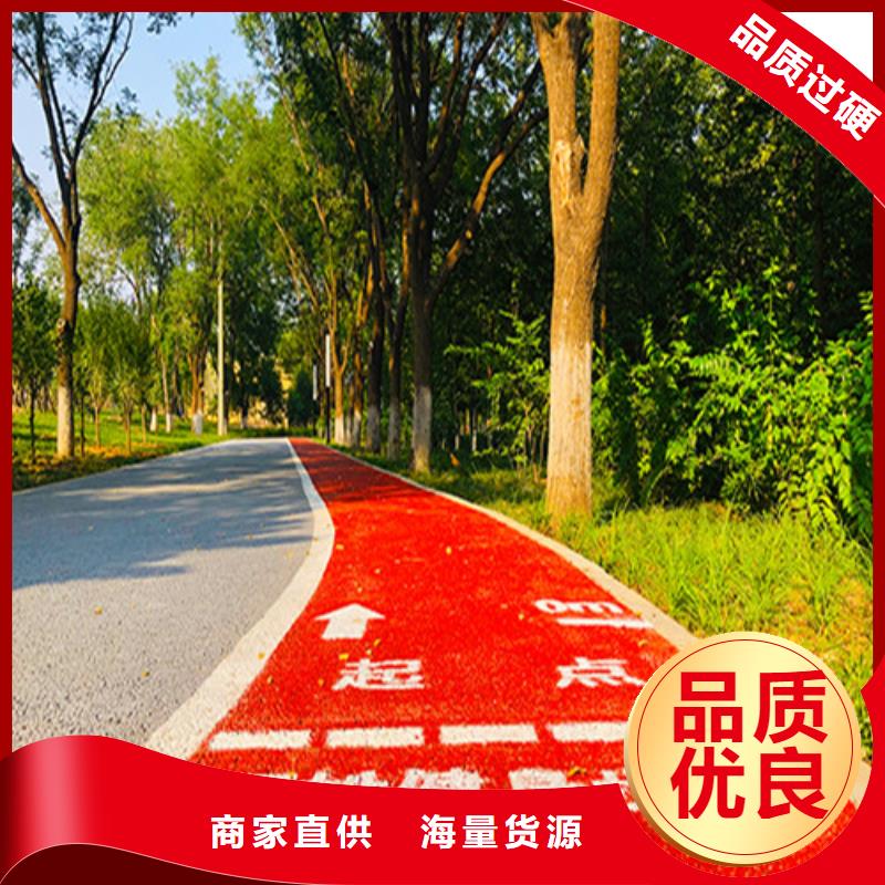 健身步道室外人造草坪海量货源